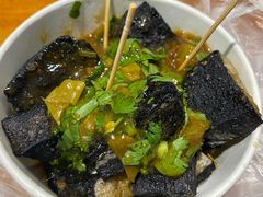 -无声臭豆腐(大井1号店)