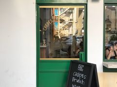 门面-RAC BAR(安福路店)