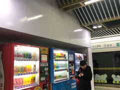 -嘉善路(地铁站)