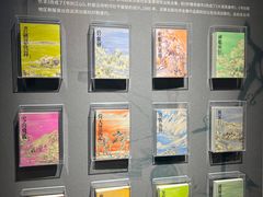 -金庸书院