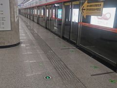 -螃蟹岬(地铁站)