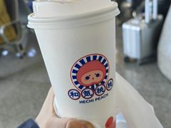 -南昌昌北国际机场