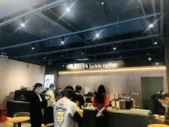 -瑞幸咖啡(中原万达店)