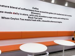 -CoCo都可(北美店)