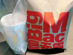 -麦当劳(文武路店)