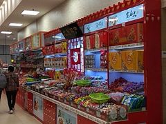 -永旺梦乐城国际商城(北清路店)