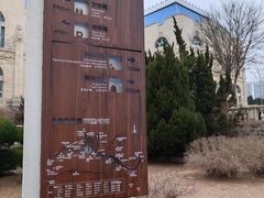 -黑石礁公园