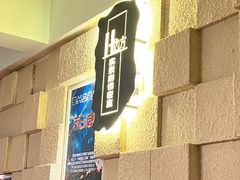 -H立方实景剧情密室(天河旗舰店)