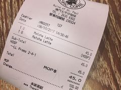 账单-太平洋咖啡(天神巷店)