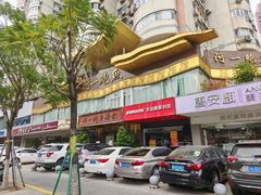 -阿一鲍鱼·20年匠心传承(天河北旗舰店)
