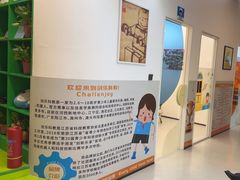 -创乐科教乐高机器人·编程·科技特长生规划中心(新地中心店)