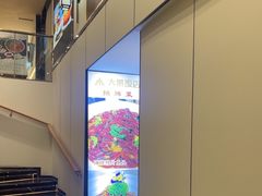 -大鹏饭店·金陵家宴(奥体中心店)