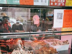 -洪记白水羊头(天坛店)
