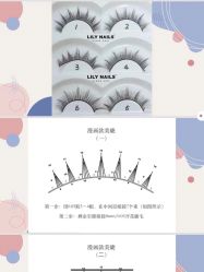 点击看大图 -LILY NAILS美甲美睫