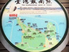 -鹅銮鼻灯塔