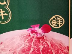 -旺晖本帮骨头煲·深夜火锅(梅园路店)