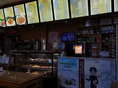 -华天二友居肉饼(宫门口店)
