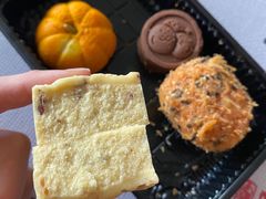 蔓越莓冰糕-泸溪河桃酥(欧尚店)