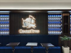 -CHARLIETOWN红茶公司(南京万象天地店)