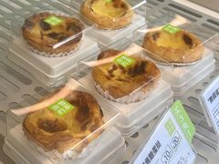 -奈雪的茶(优特汇店)