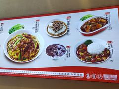 -红荔村肠粉(中银店)