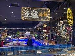-加餐海鲜自助(宝龙一城店)