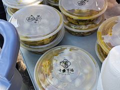 -千禧万福汉亭舫·船舫苏宴
