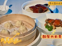 -上海小南国(正大店)