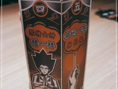 -太二酸菜鱼(中山龙之梦店)