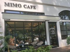 -MIMO CAFE(沙头角店)