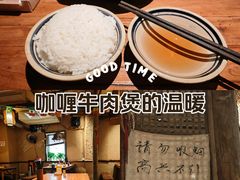 -泥糊破店小酒馆·团建聚餐(南京西路店)