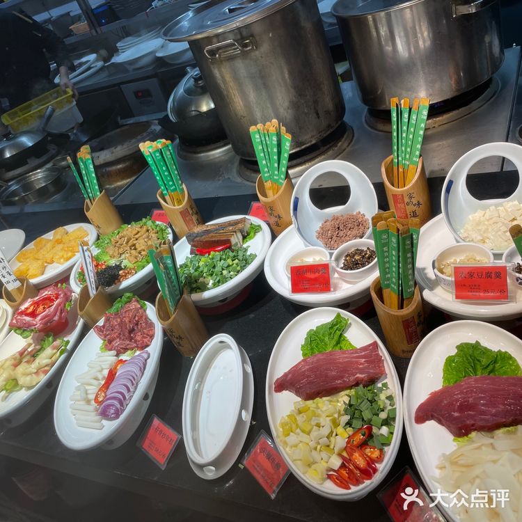 永康阿庆嫂[调皮]