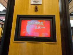 -上海金桥红枫万豪酒店·宴会厅