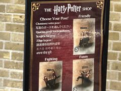 -九又四分之三站台