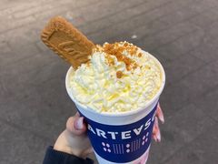 -ARTEASG啊T·新加坡奶茶(高兴里店)