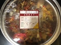 -弓虽昌焖烧鸡(大竹林店)