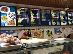 -护国寺小吃(左家庄店)