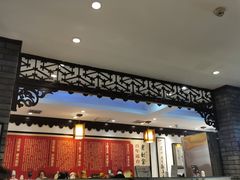 -老厨家(友谊路总店)