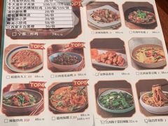 -相遇半路·精品江西菜(华为湖畔花园店)