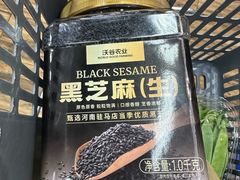 -果蔬好生活超市(乐堤港店)