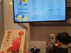 -烧柠·柠檬茶(大融城店)
