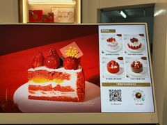 -布歌东京(合生汇店)