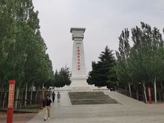 -红旗渠风景区