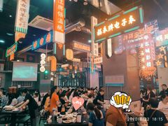等位区-王庄阿咪海鲜大排档(象园店)