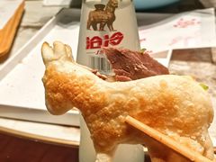 -高玛纳驴肉火烧(一世界店)