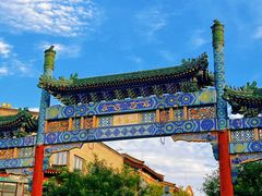 -北京前门大栅栏