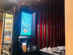 -Nord Grill&Bar Highland诺德西餐(深圳欢乐海岸店)