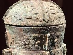 -安阳博物馆