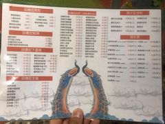 -品德宏·孔雀宴的发源地(金塔园店)