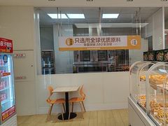 -味多美蛋糕(六里桥店)